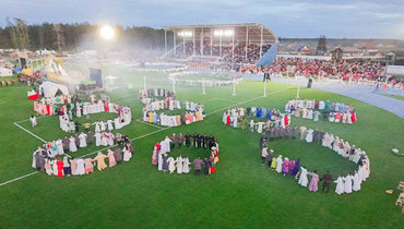 Финальная сцена церемонии открытия Игр Манчаары.