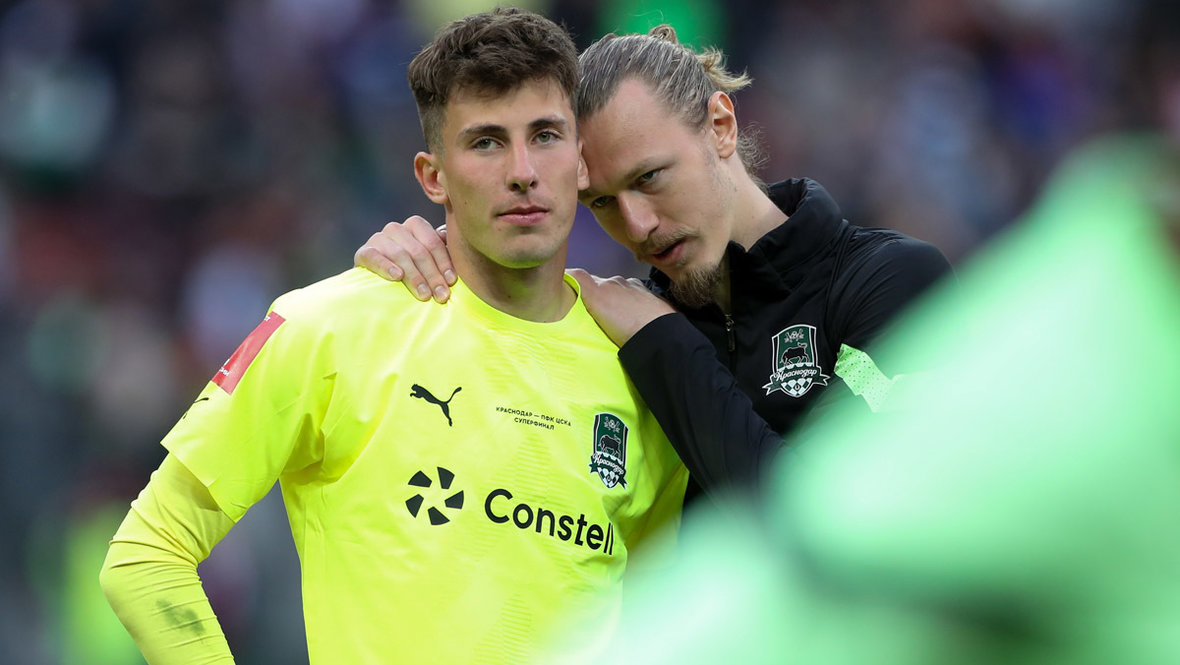 Станислав Агкацев и Матвей Сафонов. Футболисты Станислав Агкацев и Матвей Сафонов