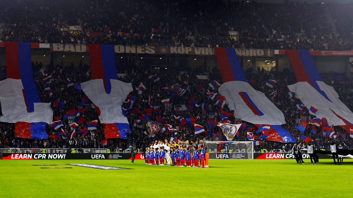 Болельщики «Лиона».