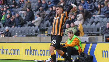 ЦСКА интересуется полузащитником «Халл Сити» Пуэртой