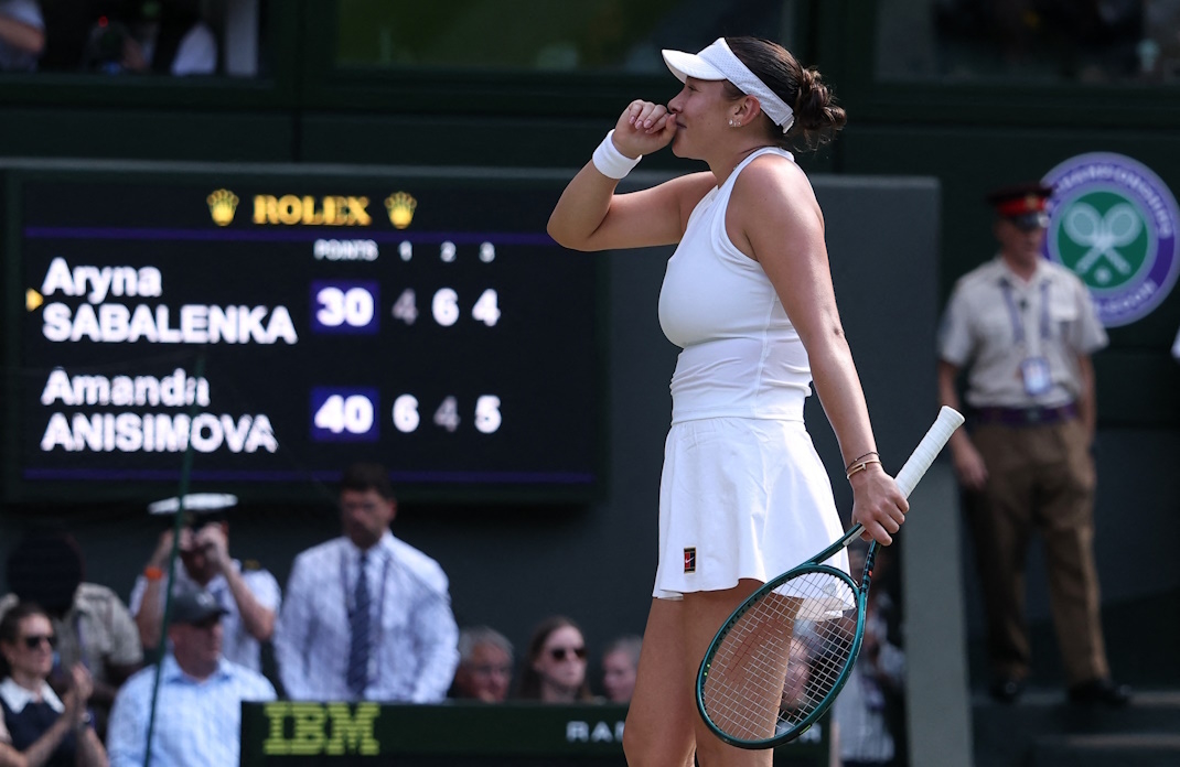 Аманда Анисимова.