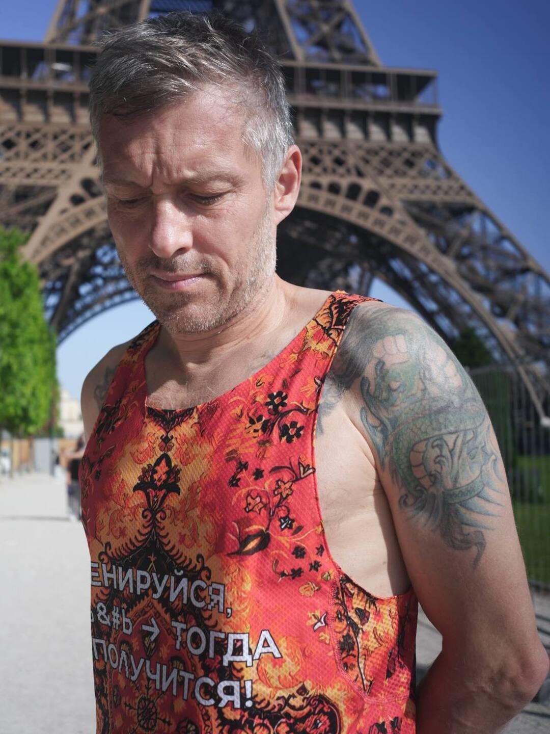 Егор Виноградов.