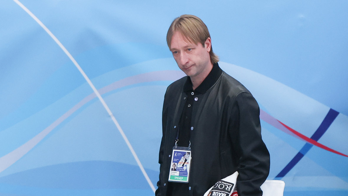 Евгений Плющенко.