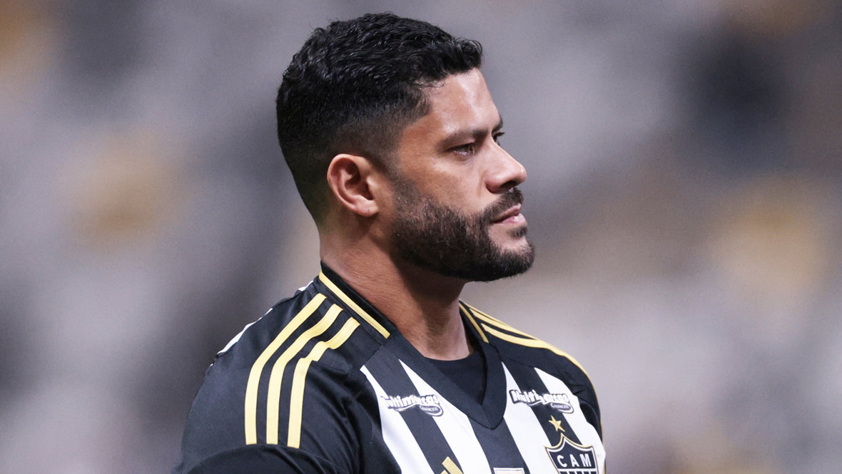 Нападающий «Атлетико Минейро» Халк