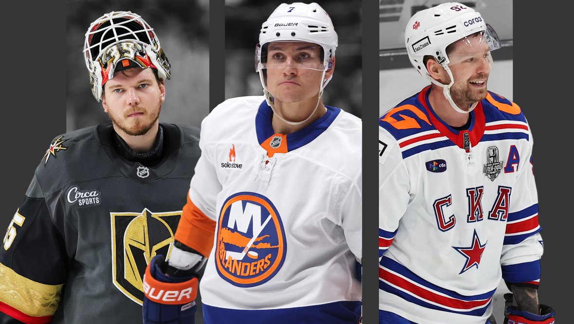 Хоккеисты Илья Самсонов, Максим Цыплаков и Евгений Кузнецов