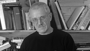 Александр Митта.