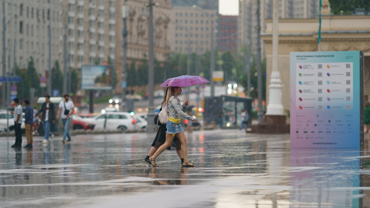 Дождь в Москве