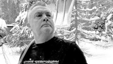 Юрий Мороз.