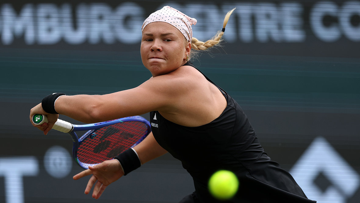 Диана Шнайдер.