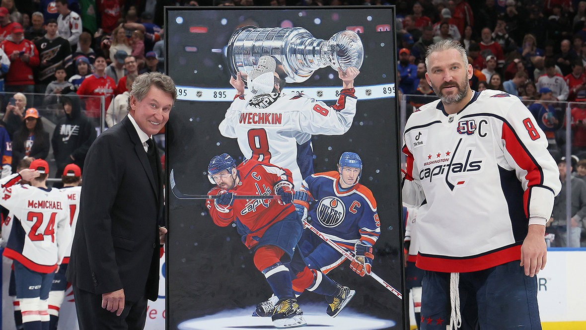 Уэйн Гретцки и Александр Овечкин.
