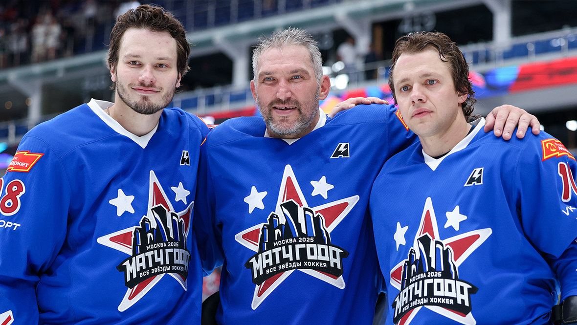 Михаил Сергачев, Александр Овечкин и Артемий Панарин.