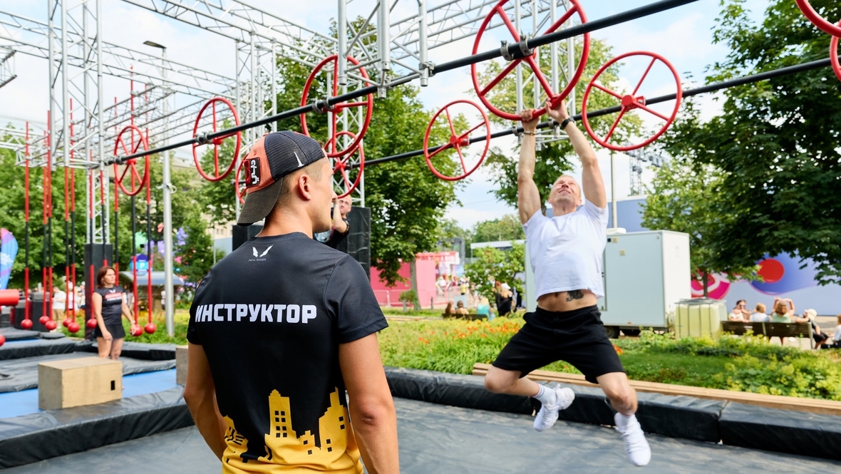 VK Fest 2025 в Москве