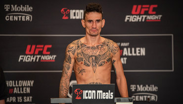 Макс Холлоуэй.