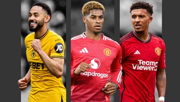 Матеус Кунья, Маркус Рэшфорд и Джейдон Санчо.