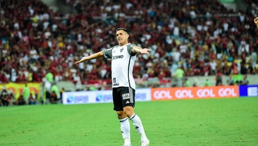 Источник: хавбек «Атлетико Минейро» Рубенс переходит в «Динамо» за 12 миллионов евро