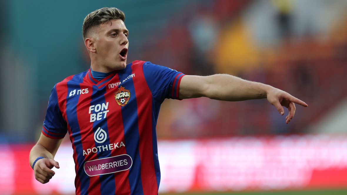 Адольфо Гайч.