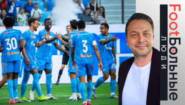 Футболисты «Зенита» Матео Кассьерра, Страхиня Эракович, Луис Энрике, Густаво Мантуан, Дуглас Сантос и Педро.