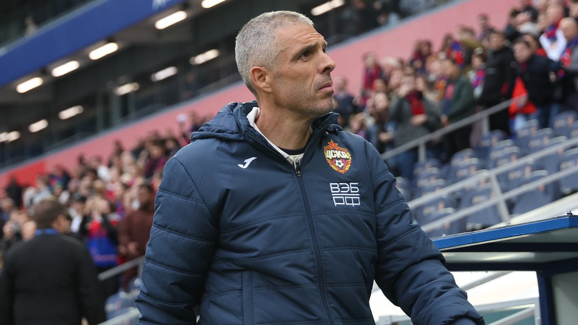 Главный тренер ЦСКА Фабио Челестини.