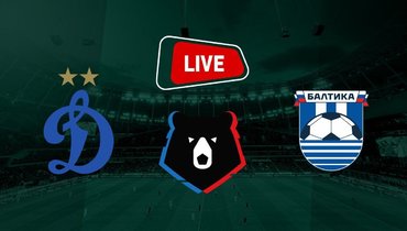 «Динамо» — «Балтика».