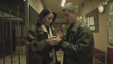 Фишер 3 сезон: что известно и сюжет — дата выхода.