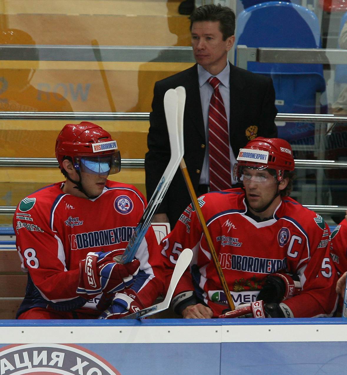 Александр Овечкин, Вячеслав Быков и Андрей Марков.