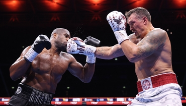 Даниэль Дюбуа и Александр Усик.