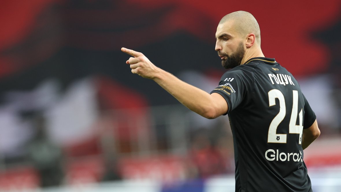 Кирилл Гоцук.