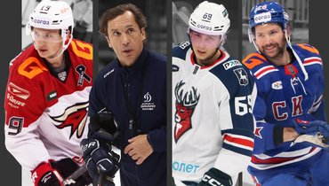 Владимир Ткачев, Виктор Козлов, Игорь Ларионов-младший и Сергей Толчинский.