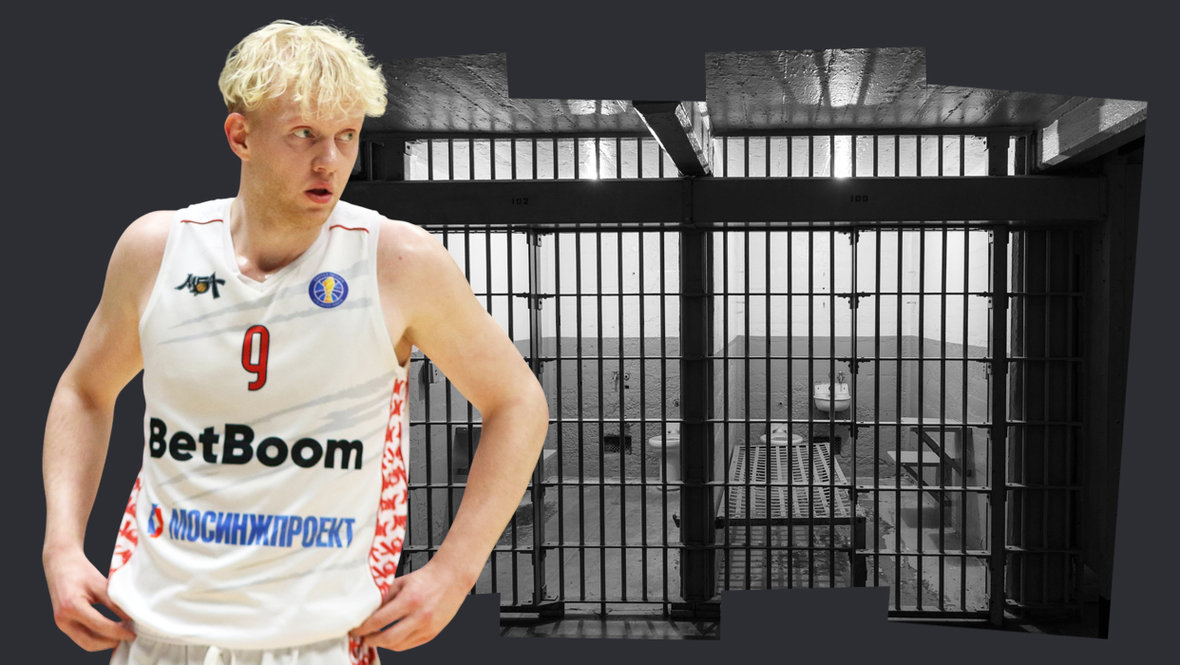 Баскетболист Даниил Касаткин