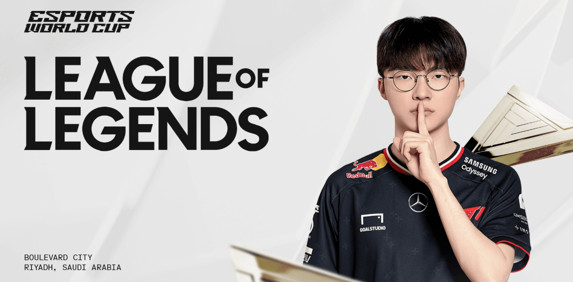 Постер Esports World Cup по League of Legends.
