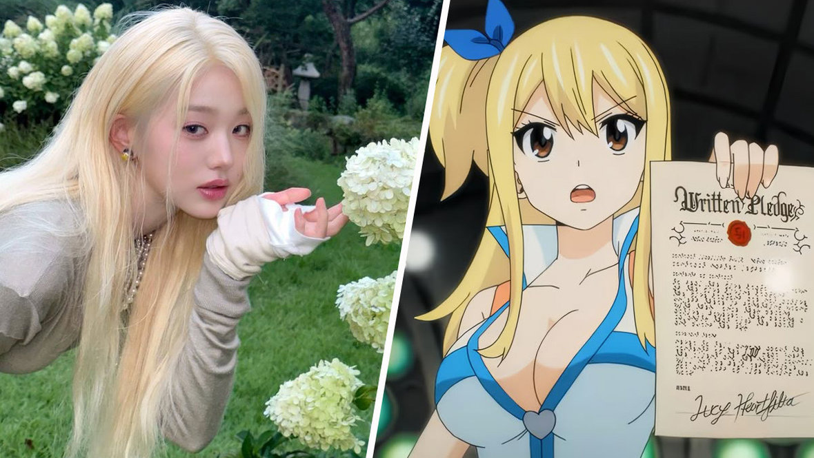 Вонен из IVE