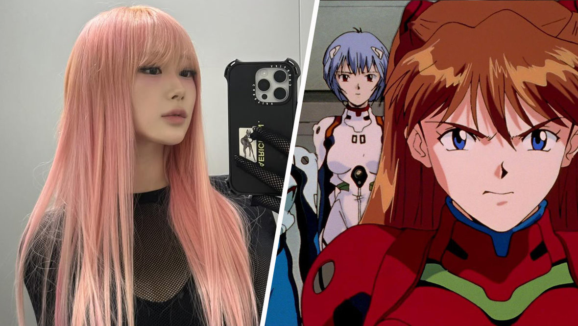 Жизель из aespa