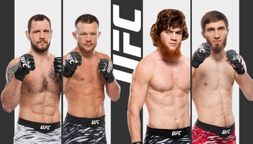 Никита Крылов, Петр Ян, Шара Буллет и Саид Нурмагомедов.