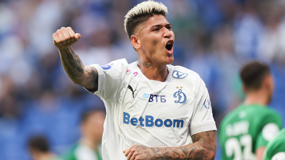 Хорхе Карраскаль.