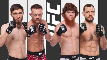 Саид Нурмагомедов, Петр Ян, Шарабутдин Магомедов, Никита Крылов.