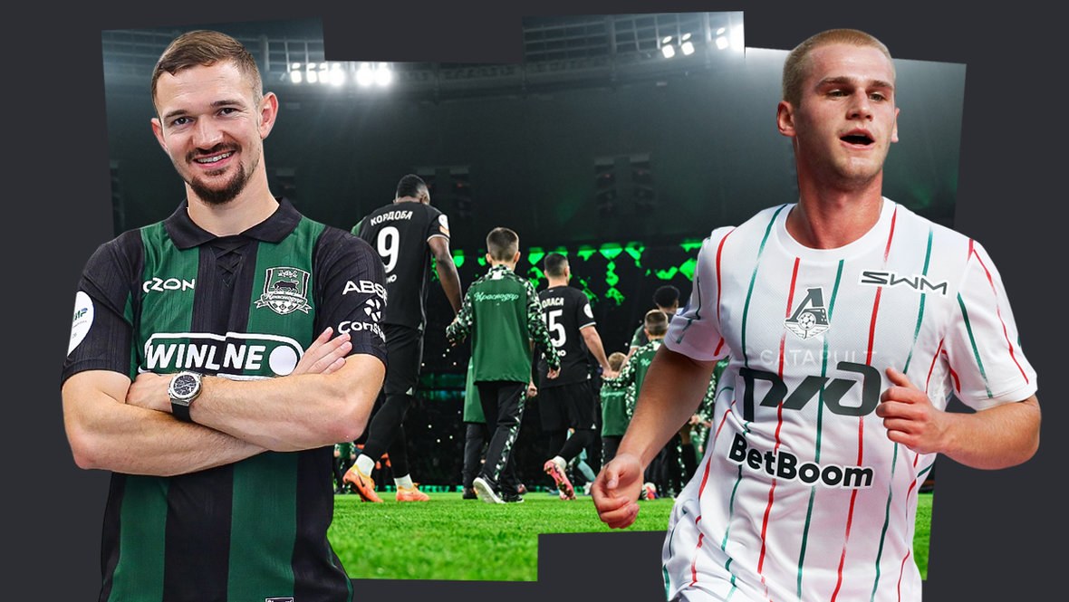 Футболисты Гаэтан Перрен и Сергей Пиняев