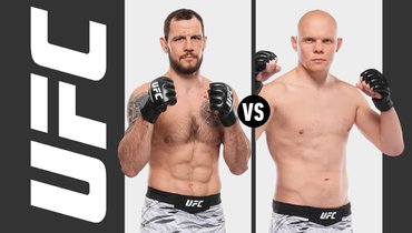 Бойцы ММА Никита Крылов и Богдан Гуськов