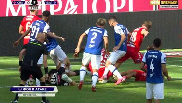 «Спартак» — «Балтика»: сначала опасно сыграли Мангаш и Мартинс, потом сфолил Титков. Почему отменен гол гостей?