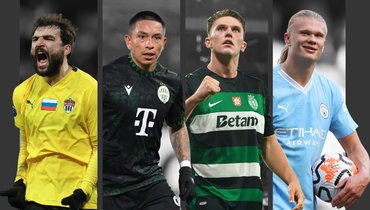 Джикия — в «Антальяспоре», Рамирес вернулся в Россию, Дьекереш — в «Арсенале», а Холанн перейдет в «Реал»?