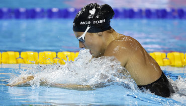 Саммер Макинтош.