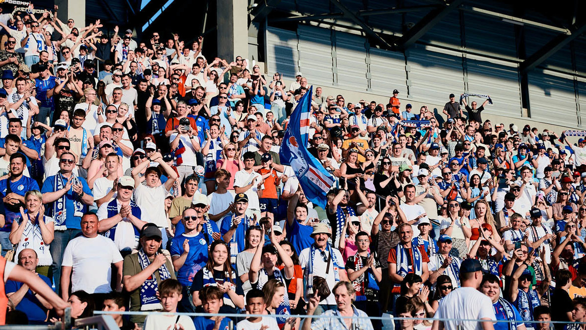 Болельщики «Факела»