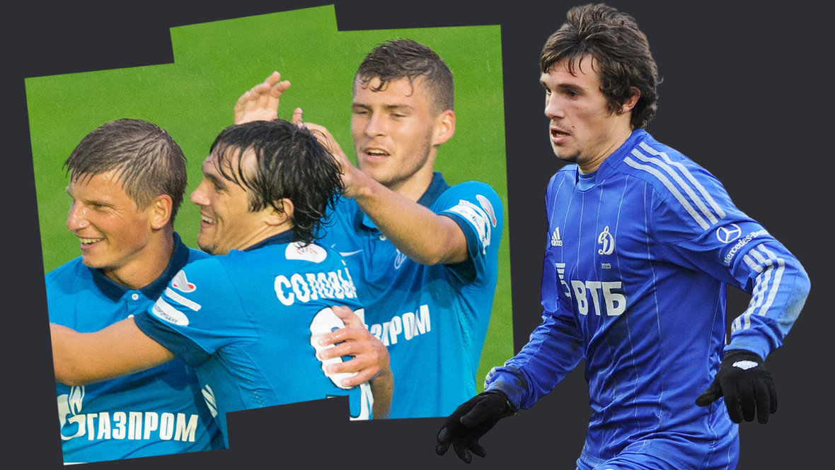 Бывшие футболисты «Зенита» Андрей Аршавин, Иван Соловьев и Дмитрий Скопинцев
