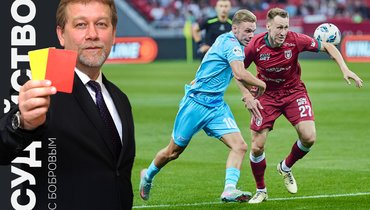 Максим Глушенков и Алексей Грицаенко.