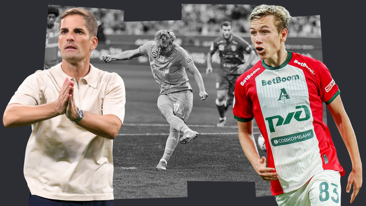 Роберт Морено, Андрей Мостовой и Алексей Батраков