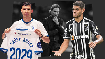 «Динамо» берет Зайнутдинова и Рубенса. Как теперь будет играть команда Карпина?