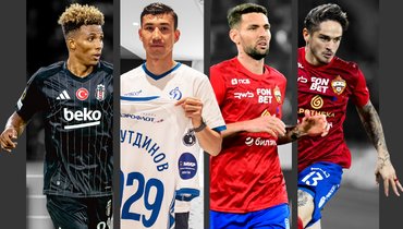 Жедсон Фернандес, Бахтиер Зайнутдинов, Виллиан Роша и Келлвен.