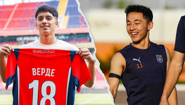 Лионель Лео Верде и Аббосбек Файзуллаев.