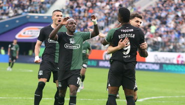 Игроки «Краснодара».