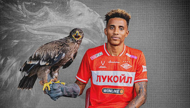 Жедсон Фернандеш.