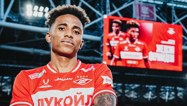 Жедсон Фернандеш.